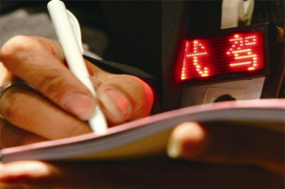 安代驾 专业的代驾服务，保障您的出行安全