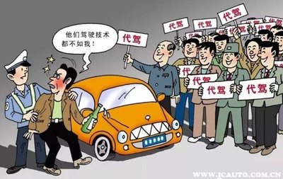 酒驾治理历程 从何时开始与入刑实施时间，兼谈汽车出租行业的责任