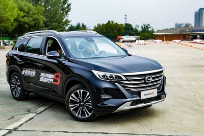 弯9赛道驾享新世代先锋SUV 全新传祺GS5代驾服务体验