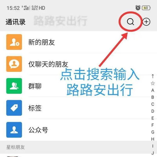 天天查酒驾？别慌！新兴代驾公司异军突起，守护您的行车安全