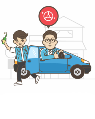 手绘代驾元素在汽车出租行业中的应用