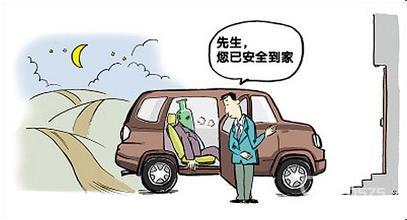 代驾服务注意事项 安全驾驶与合规操作